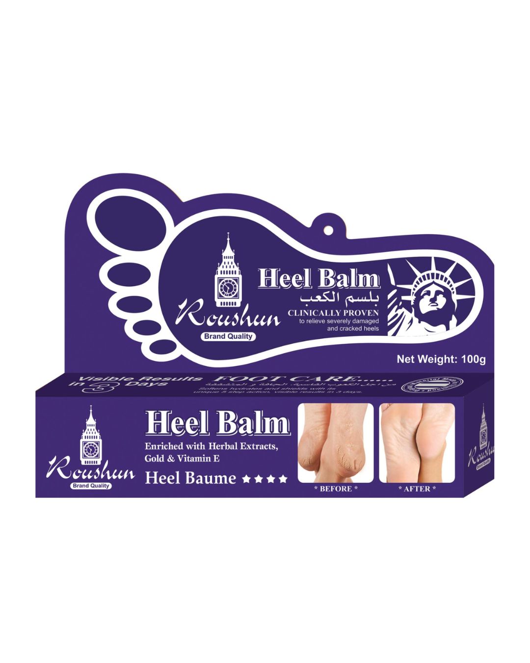 🦶 Heel Balm (Creme removedor de rachas nos pés)